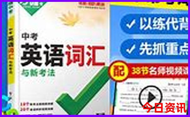邛海哪个位置最漂亮